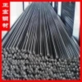 厂家批发060a47结构钢 用于强度要求较高的各种零件