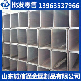 山东聊城无缝钢管生产厂供应冷拔无缝方管 Q345无缝方矩管价格