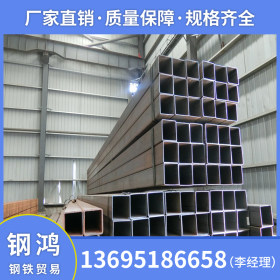 佛山钢鸿钢铁厂家直销 Q235B 方钢管 现货供应规格齐全 50*50*3.0