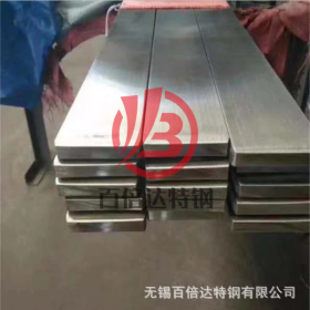 专业供应2205不锈钢扁钢 厂家生产直销2205双相不锈钢扁钢