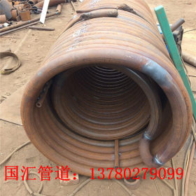 专业生产碳钢中频弯管 双进双出螺旋盘管 锅炉散热器用螺旋盘管