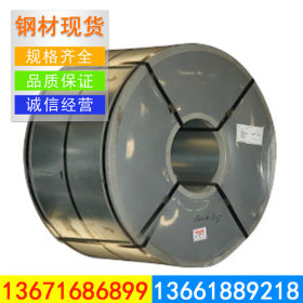 上海批发锌铁合金钢卷JAC340H,高强锌铁合金,镀锌带钢什么价