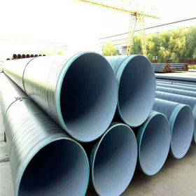优质厂家直供8710饮用水防腐螺旋钢管Q235B螺旋钢管