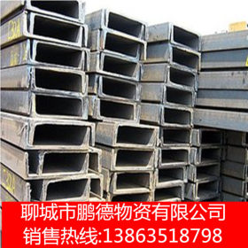 Q345B热轧槽钢 供应建筑结构用槽钢