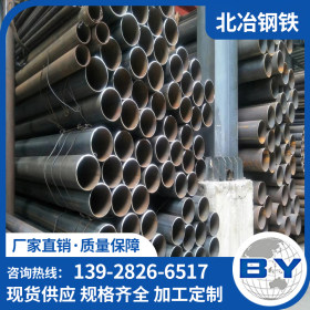 广东 佛山 乐从供应大口径焊管 热扩管 直缝焊管，价格优惠