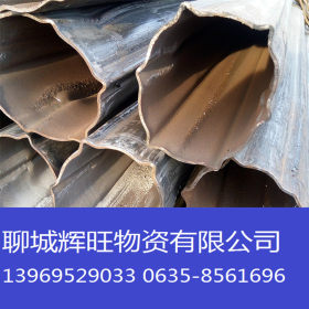 不绣钢异型管 碳钢异型管 工业管异型管定做 来图加工定制