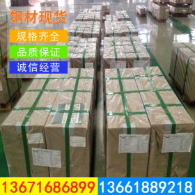 上海宝山直销锌铁合金板卷,HC340LAD+ZF,批发镀锌合金卷,锌铁合金