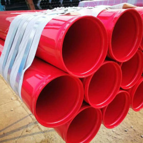 涂塑钢管 涂塑复合管 环氧树脂涂塑钢管 内外涂塑钢管 厂家直销