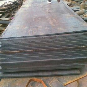 维和供应90MWCV5工具钢 90MWCV5钢板 中厚板 圆钢 可零切