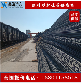 北京四大钢厂  国标抗震螺纹钢 万吨库存 免费送货