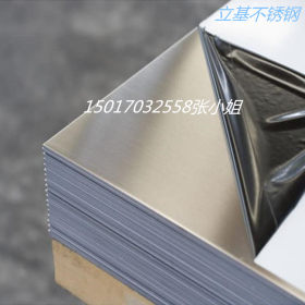立基现货供应SUS410J1不锈钢板材 高硬度高韧性410J1不锈钢棒带