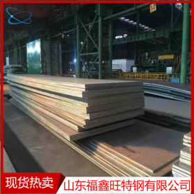 优质碳素结构钢板40Mn钢板 机械加工用 40Mn中厚钢板 切割下料