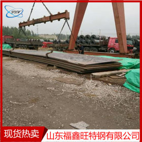 45MN中厚板钢板45Mn碳钢钢板超耐磨 可切割 中厚钢板价格