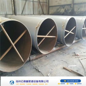 生产大口径焊接钢管 丁字焊卷管 不锈钢304材质1820X12卷焊钢管