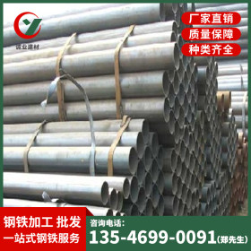 诚业建材厂家直销 Q235B 大口径焊管 现货供应规格齐全 3寸*3.25m
