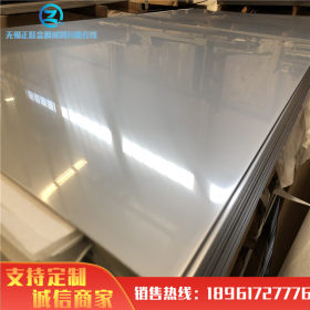 销售 321不锈钢冷轧板 1000mm-1500mm宽板 321不锈钢板 长度定尺