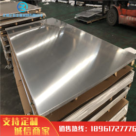 现货供应 316L不锈钢工业板 规格齐全 质优价廉 316L不锈钢2B板