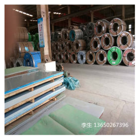 供应C40E4碳素结构钢 C40E4碳素结构钢带 板 规格齐全 广泛专用