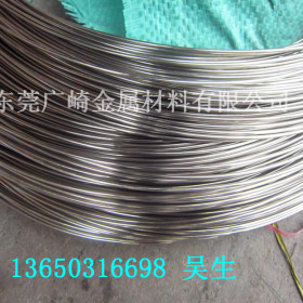 上海1.0mm不锈钢螺丝线 420草酸精抽线 1.2mm不锈钢螺丝线