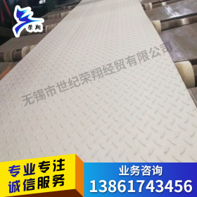 厂家销售201 304 316L 310S不锈钢板 压花板可拉丝剪折