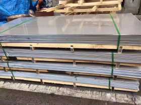 遵义不锈钢板 304不锈钢板最新价格！