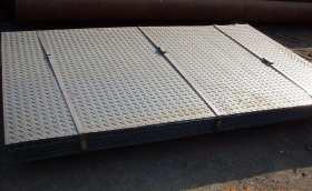 贵阳现货供应花纹钢板5mm等规格 价格低廉 质量保证
