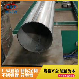 佛山圆管生产厂家直销黑钛金不锈钢圆管 316不锈钢圆管