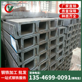 诚业建材厂家直销 Q335B 欧标槽钢 现货供应规格齐全 5#