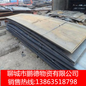 普批发零售16mn钢板 低合金 高强度钢板 结构加工用合金钢板