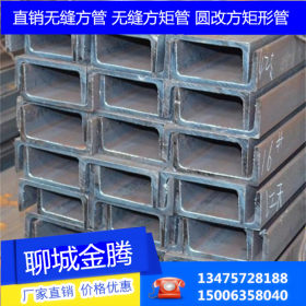 供应钢结构厂房 钢结构工程 优质H型钢加工 钢梁钢柱定制