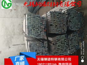 现货江苏南京扬州无锡丹阳热扎 扁钢,方钢价格