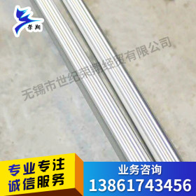 316L不锈钢管 SUS316L不锈钢管 316L不锈钢圆管 规格齐全价格从优