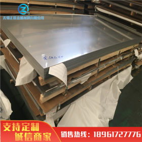 供应 张浦原厂 301不锈钢板 卷圆 焊接 机械加工 张浦301不锈钢板