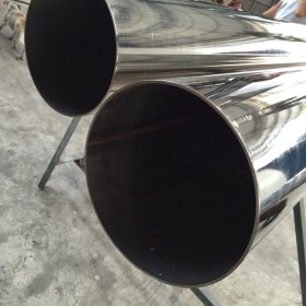 国标SUS304不锈钢圆管355mm*4.0-8.0规格齐全大口径管材定制加工