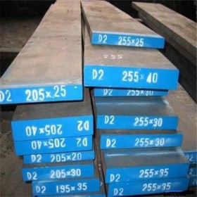 供应SMn443结构钢 SMn443中碳调质钢板 光板 现货可零切