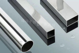 201/304/316L不锈钢方管矩形管厚壁管 镜面装饰管焊管32*32*0.8