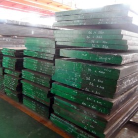 供应优质高耐磨SKH57高速工具钢 SKH57钢板 薄板 可零切