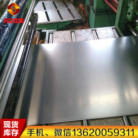 日本原装进口secc电解板 SECE深冲电镀锌板 高级耐指纹secc电解板
