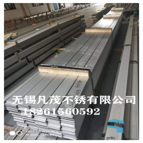 太钢SUS201/304/316L不锈钢扁钢冷拉拉丝不锈钢槽钢价格优惠便宜