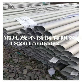 太钢SUS201/TP304/316L不锈钢管不锈钢无缝管不锈钢工业焊管方管