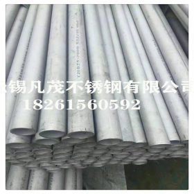江苏SUS201/TP304/316L不锈钢管不锈钢无缝管不锈钢工业焊管方管