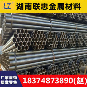 湖南焊管 热轧焊管 薄壁焊管 2寸*3 国标焊管q235 直缝焊管