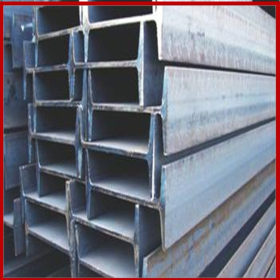 国标Q235B轻型14#钢结构工字钢 厂家批发建筑工字钢 现货工字钢