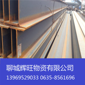 津西H型钢 Q355B优质H型钢 钢结构建筑横梁支架用 高强度工字钢
