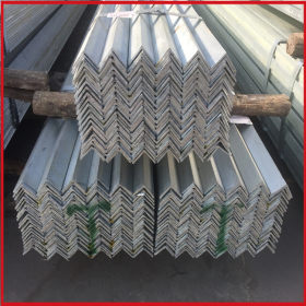 现货批发结构用角钢 角钢规格可按需定制 角钢厂家直销
