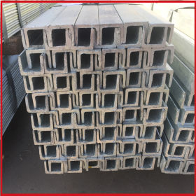 耐腐蚀镀锌槽钢今日价格 镀锌槽钢厂家出售 规格可混批