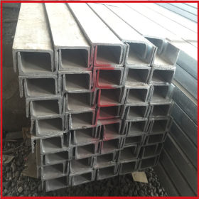 焰鑫金属槽钢厂家 现货供应各归各国标槽钢 非标槽钢规格可定制