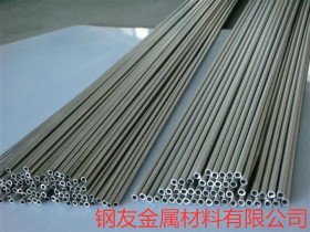 精密不锈钢卫生管 316L不锈钢管 2.5*0.3不锈钢毛细管 304针头管