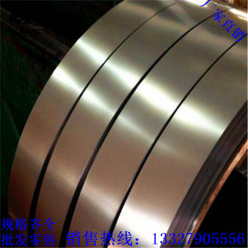 SUS301 316L 304不锈钢带材料长期供应0.1234567890mm加工