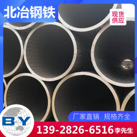 佛山北冶 Q235B 卷焊钢管 乐从现货供应规格齐全 4寸*4.0mm